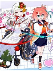 无良公会漫画纪实虚构作品公会的另一面封面